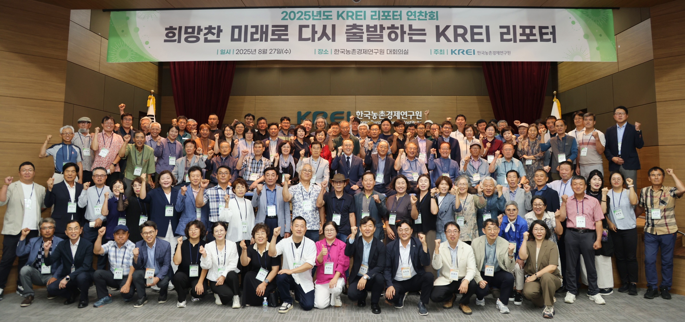 사본 -0C1A5908.jpg 이미지
